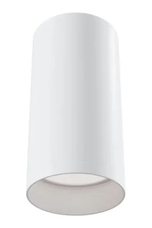 Direct Beschikbaar Maytoni C010CL-01W - Spot FOCUS 1xGU10/50W/230V wit