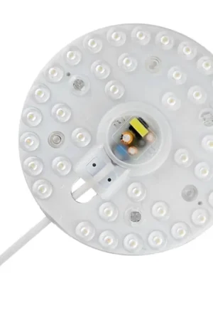 LED Magnetische module LED/12W/230V diameter 12,5 cm 4000K Uitverkoop