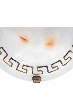 Rabalux - Vervangend glas voor wandlamp E27 Shop Nu