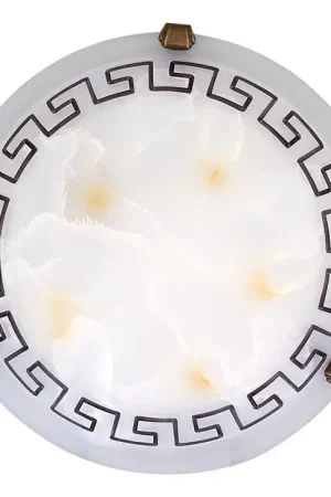 Rabalux - Vervangend glas voor plafondlamp E27 diameter 30 cm Exclusieve Aanbieding