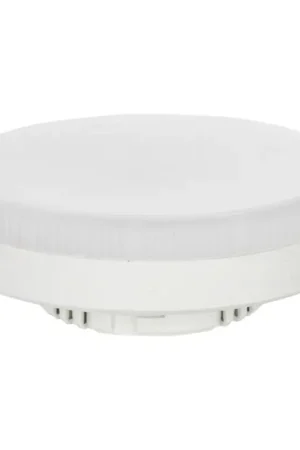 Merkproduct LED Lamp GX53/8W/230V 3000K