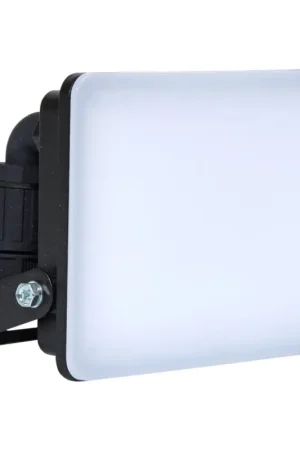 Brilagi - LED-schijnwerper ELARA PRO LED/20W/230V IP65 Korting