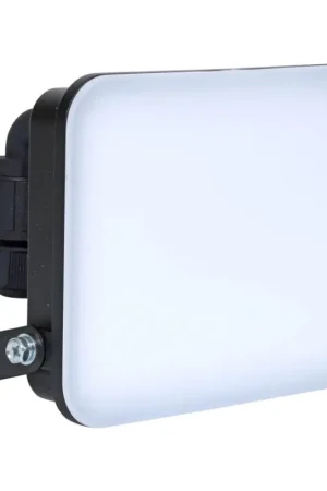 Dagaanbieding Brilagi - LED-schijnwerper ELARA PRO LED/30W/230V IP65