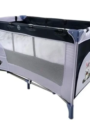 Merkproduct COSING - Reisbedje ADAM Zebra Grey met verstelbare standen
