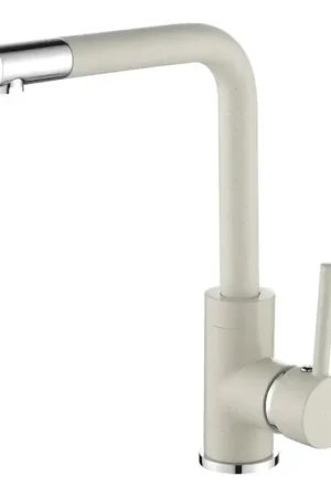 Concept BDG4327BE - Keukenkraan 27,3 cm, graniet/beige Alleen Vandaag