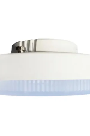 LED-lamp GX53/7W/230V 3000K - Brilagi Direct Beschikbaar