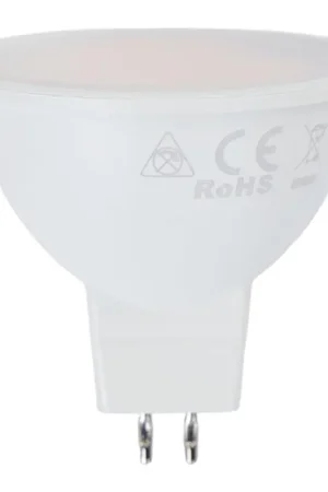 LED-lamp MR16 GU5,3/8W/12V 4000K - Aigostar Rechtstreeks Van De Fabrikant