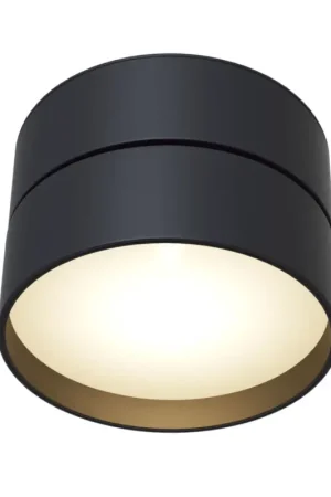 Must-Have Plafondverlichting 'Onda 8'